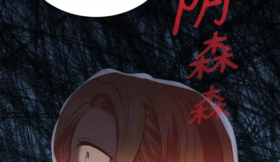 第225页