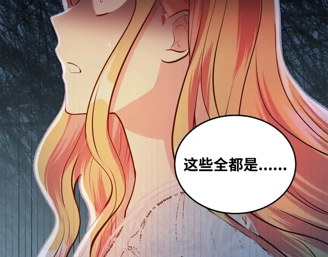 第226页