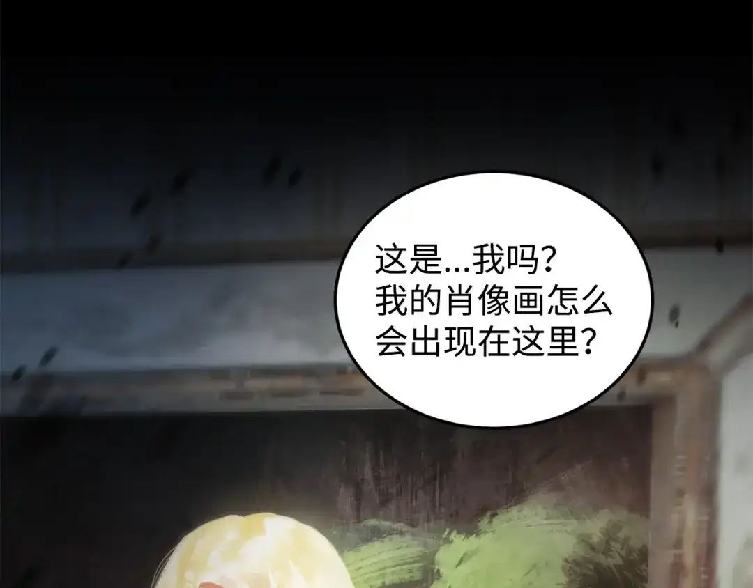 第235页
