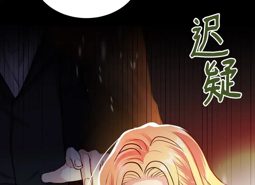 第240页