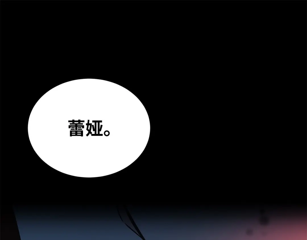 第251页
