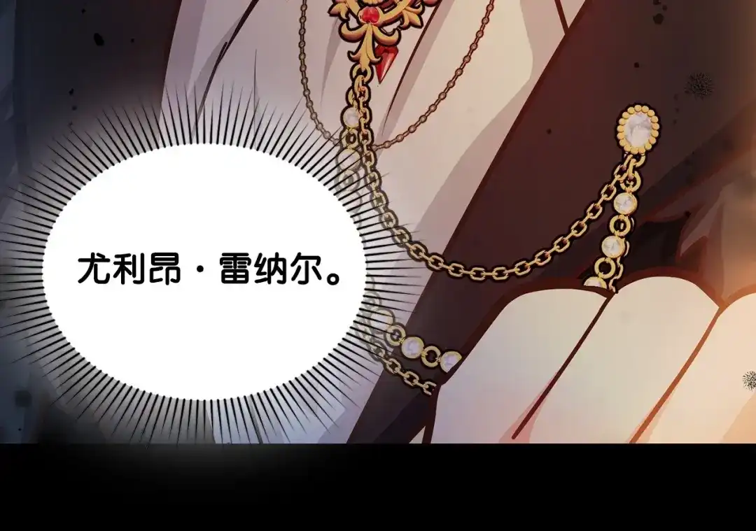 第257页