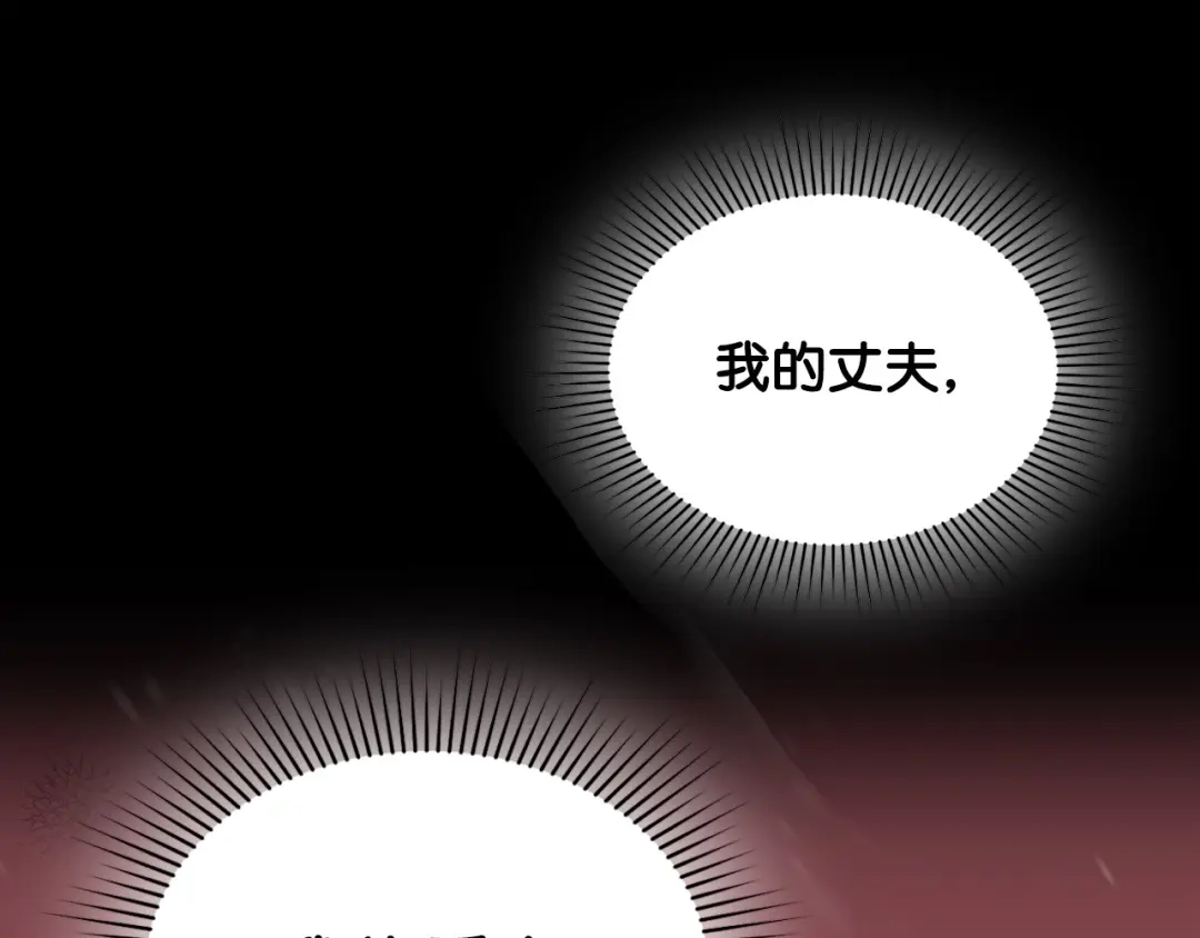 第258页