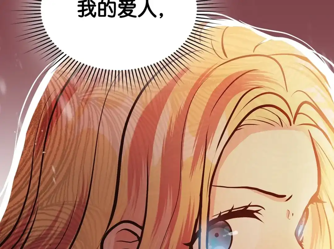 第259页