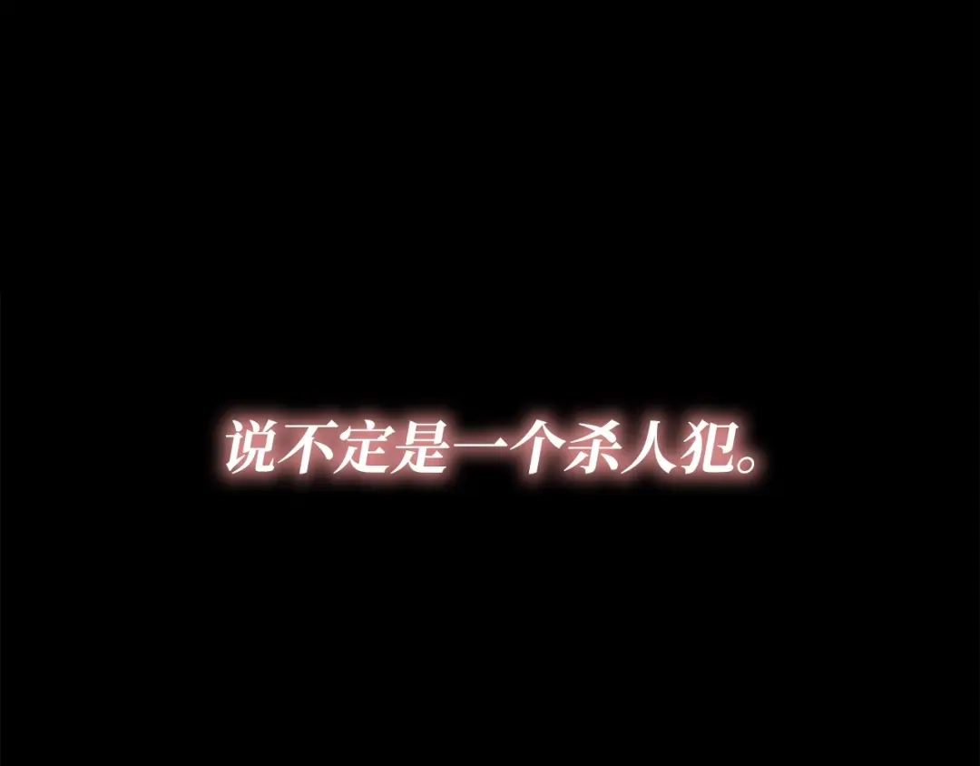 第262页