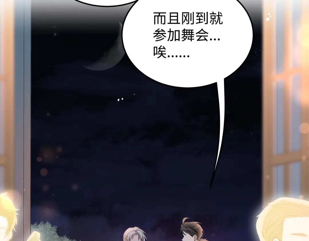 第186页