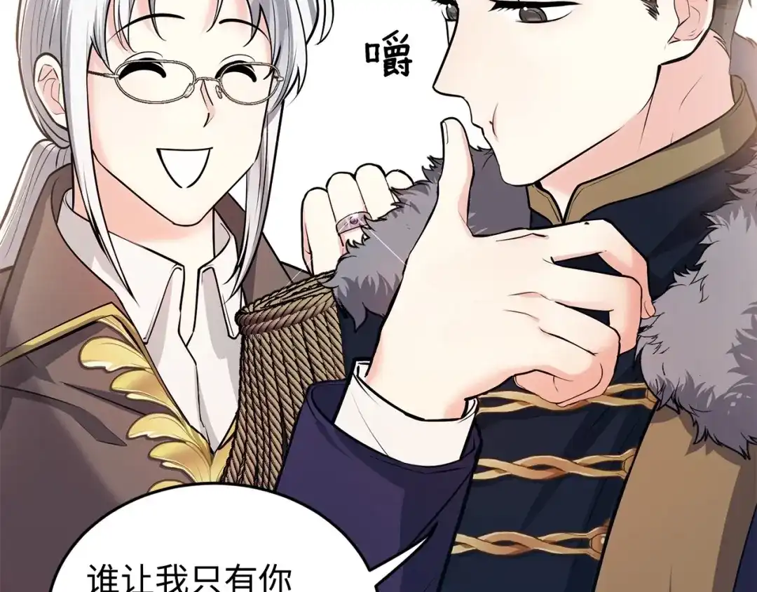 第193页