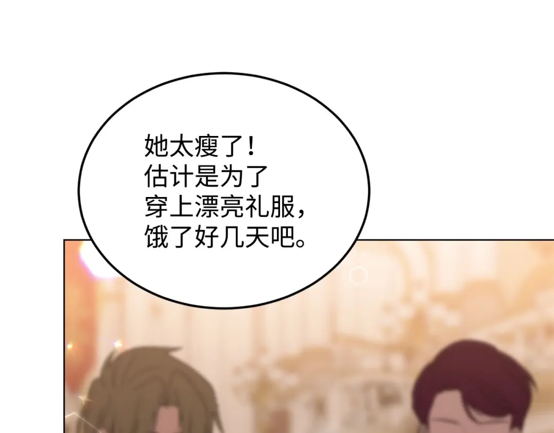 第200页
