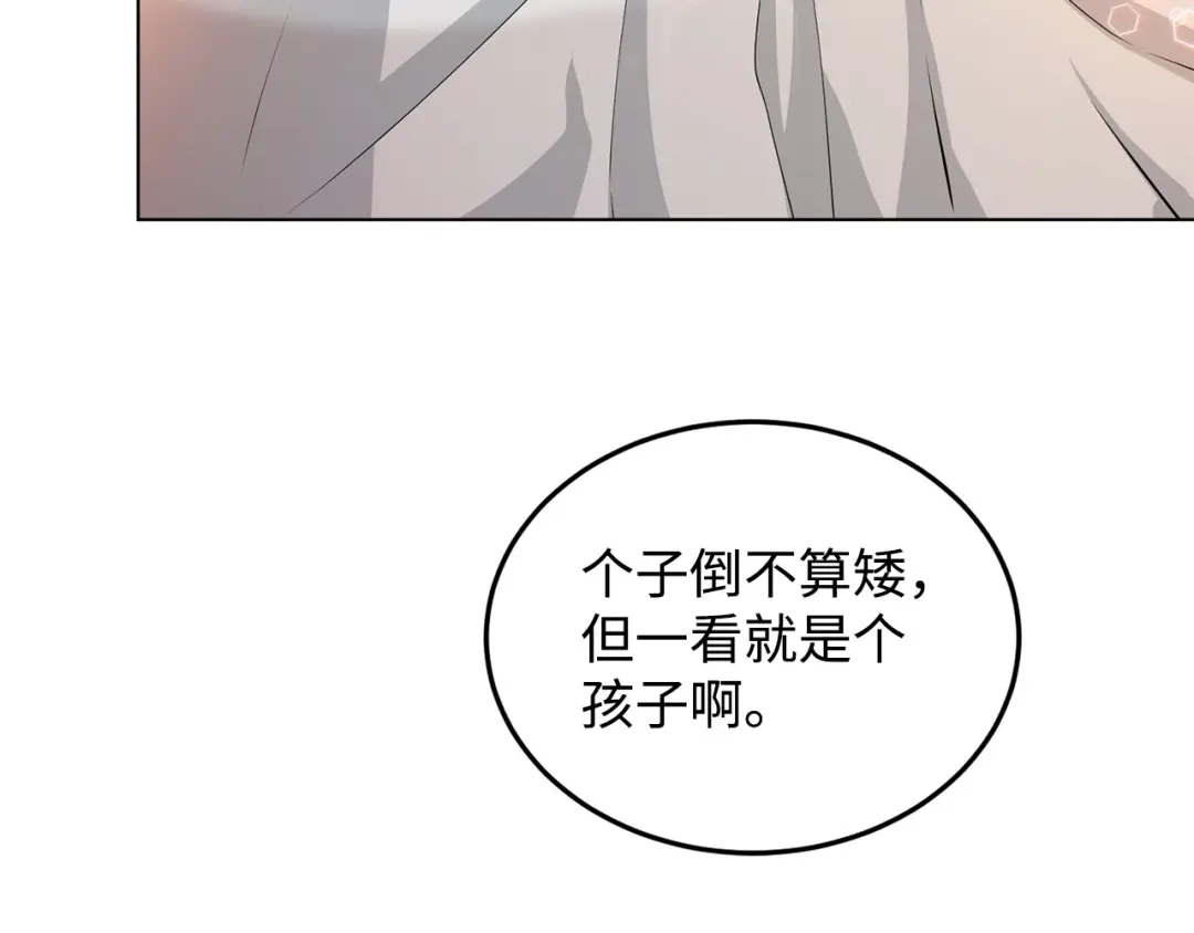 第203页