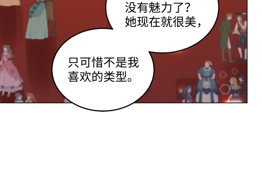 第208页