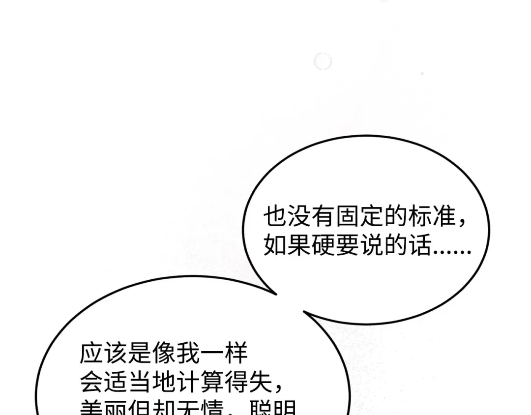 第212页