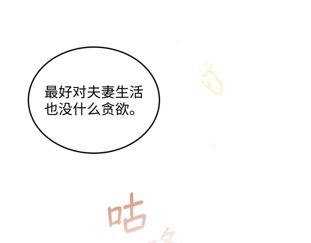 第218页