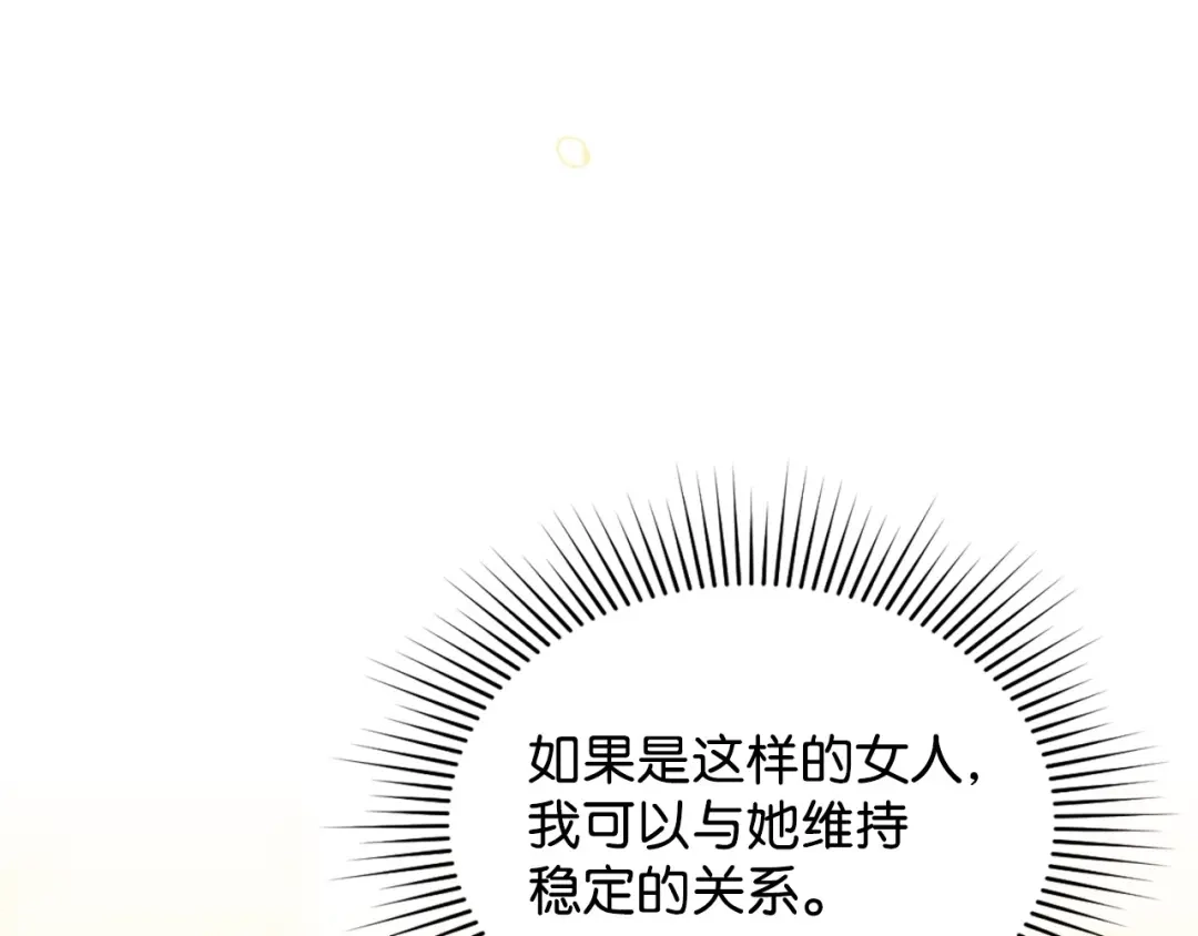 第220页