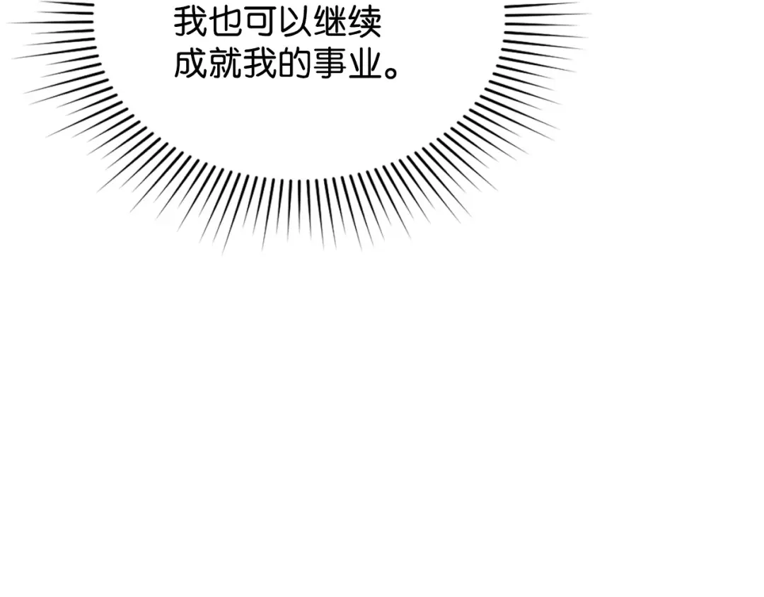 第226页