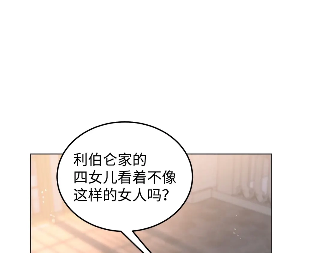 第230页