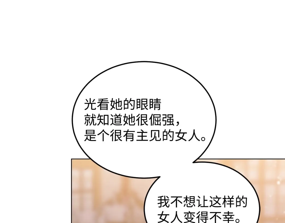 第233页