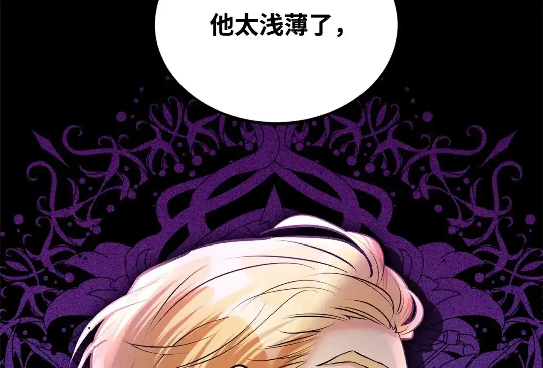 第240页