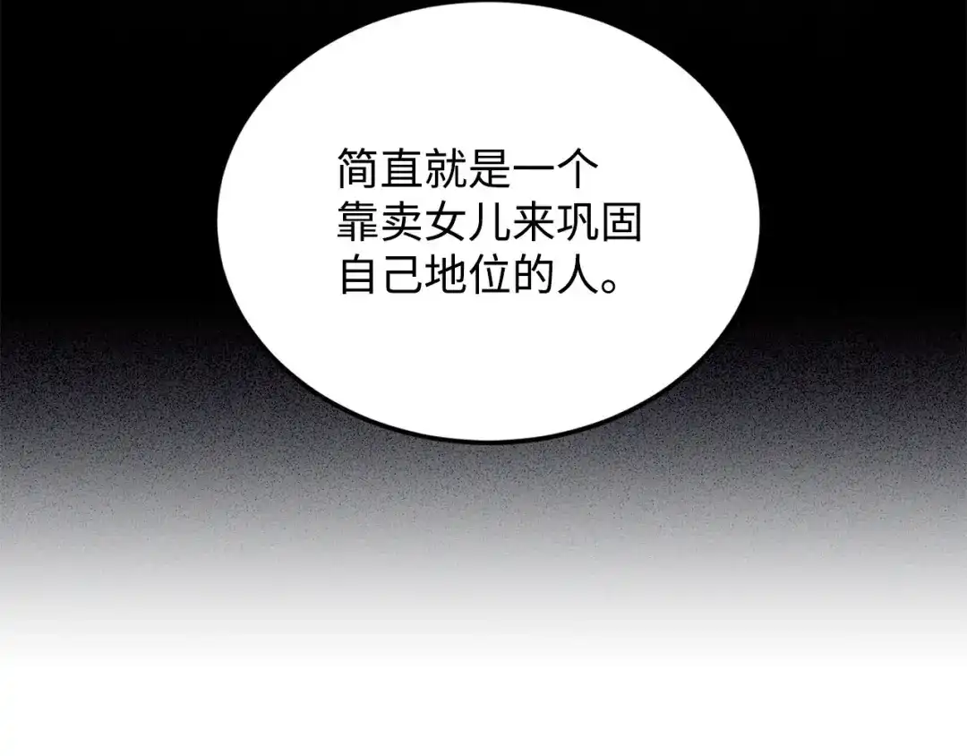 第243页