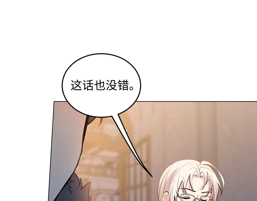 第245页
