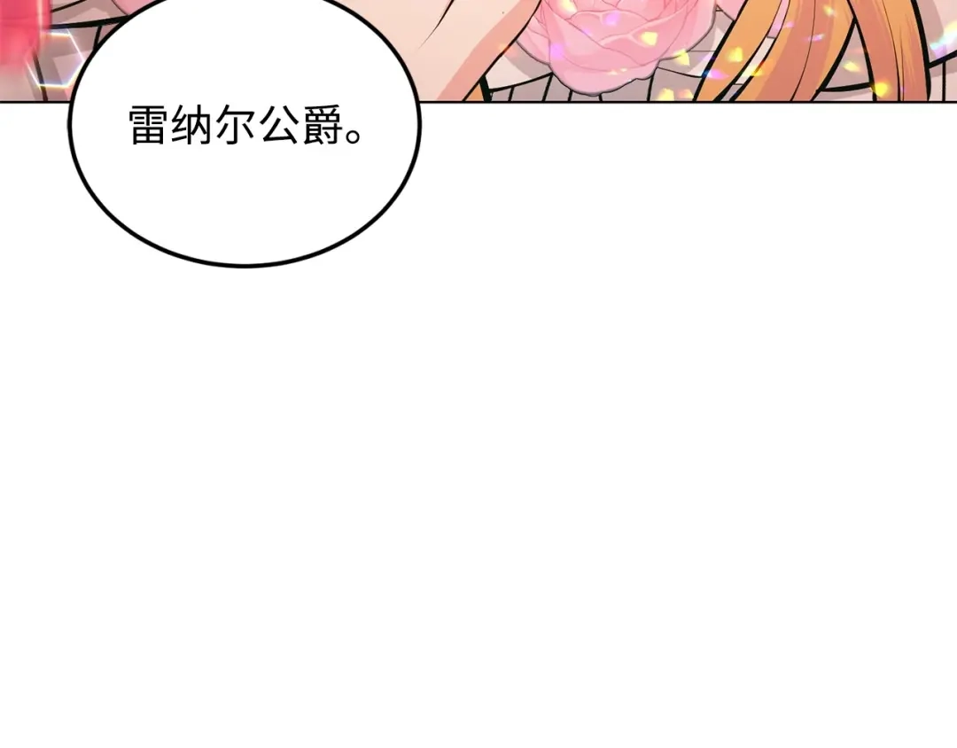 第266页
