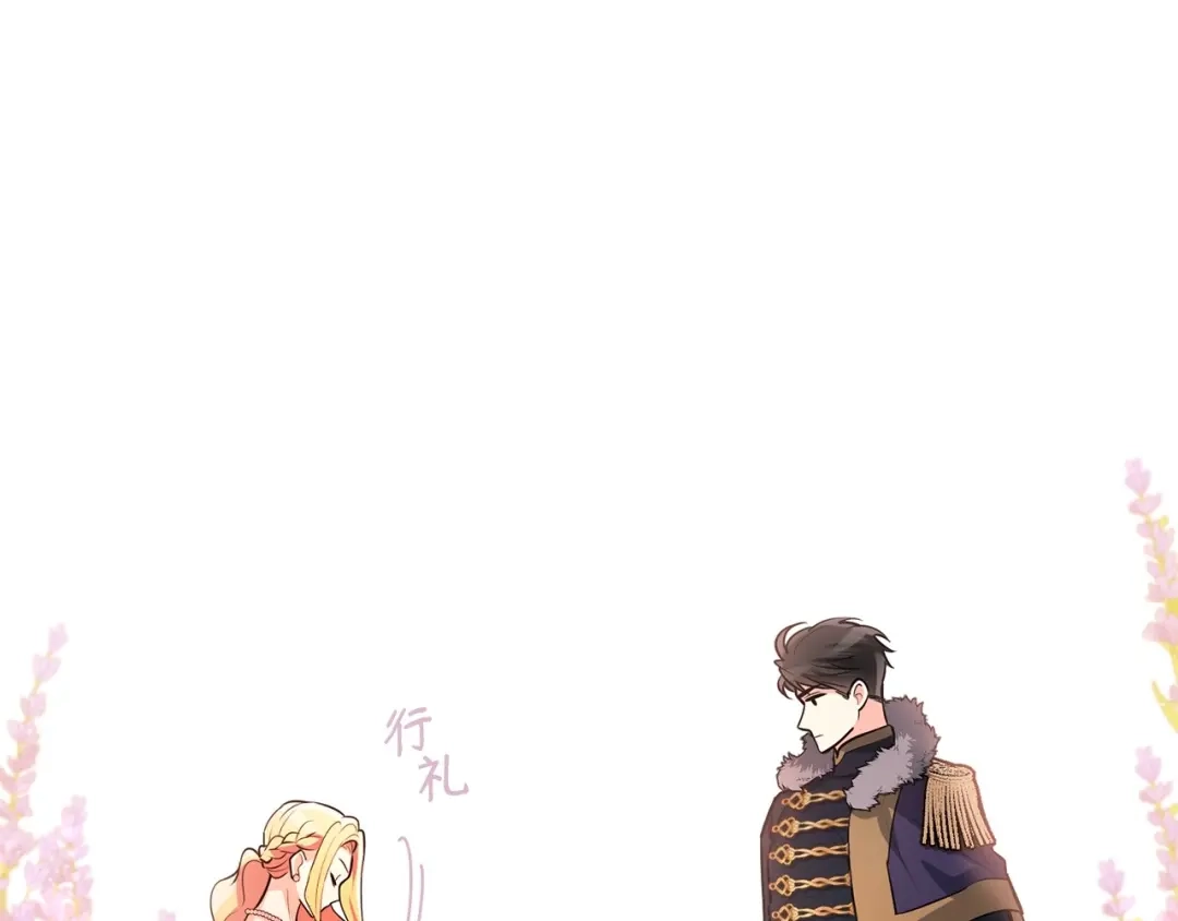 第268页