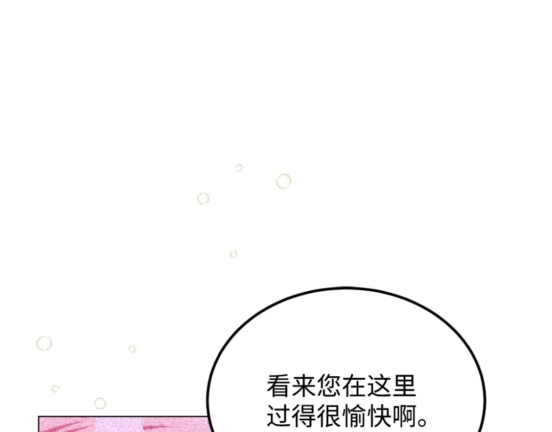 第271页
