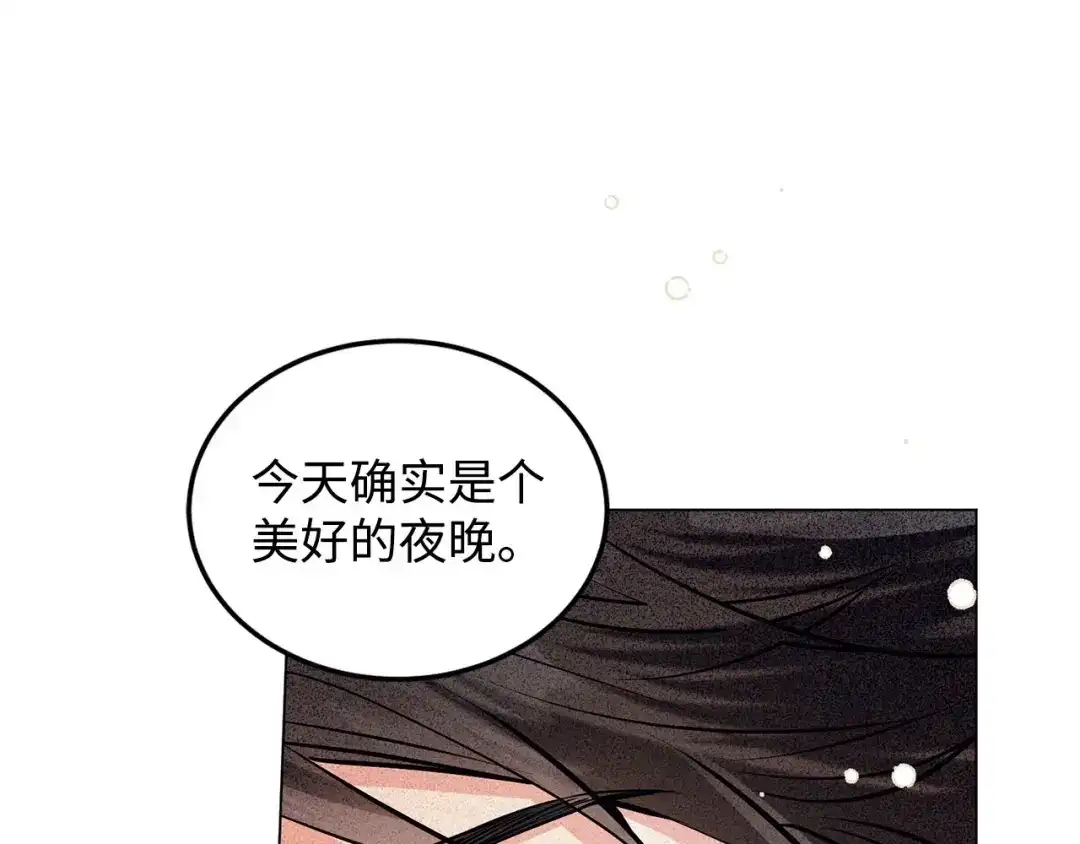 第275页