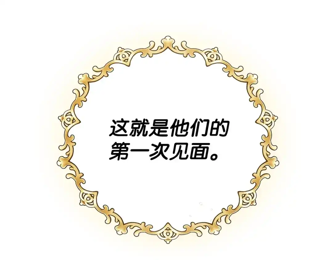 第280页