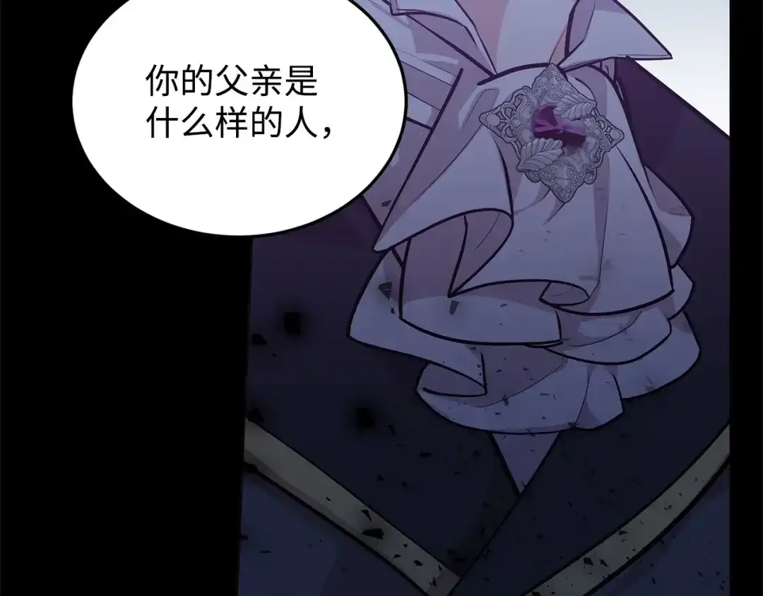 第187页