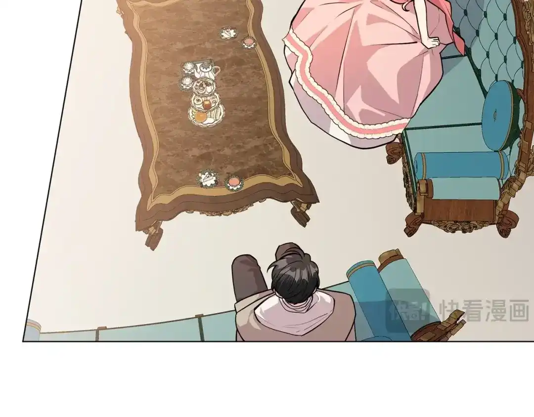第203页