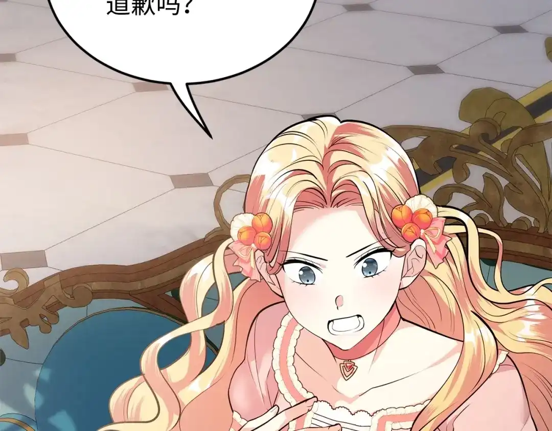 第206页