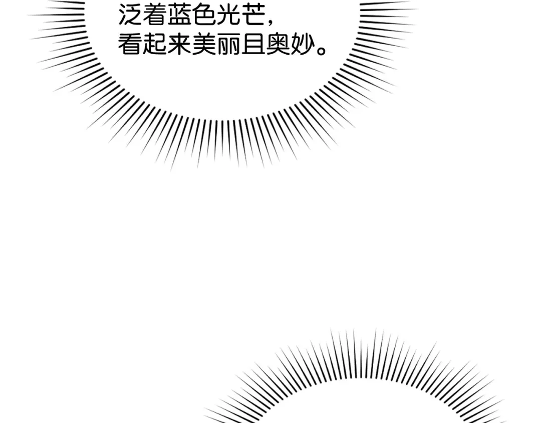 第223页