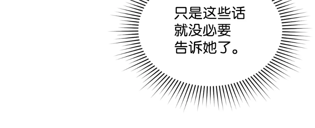 第224页