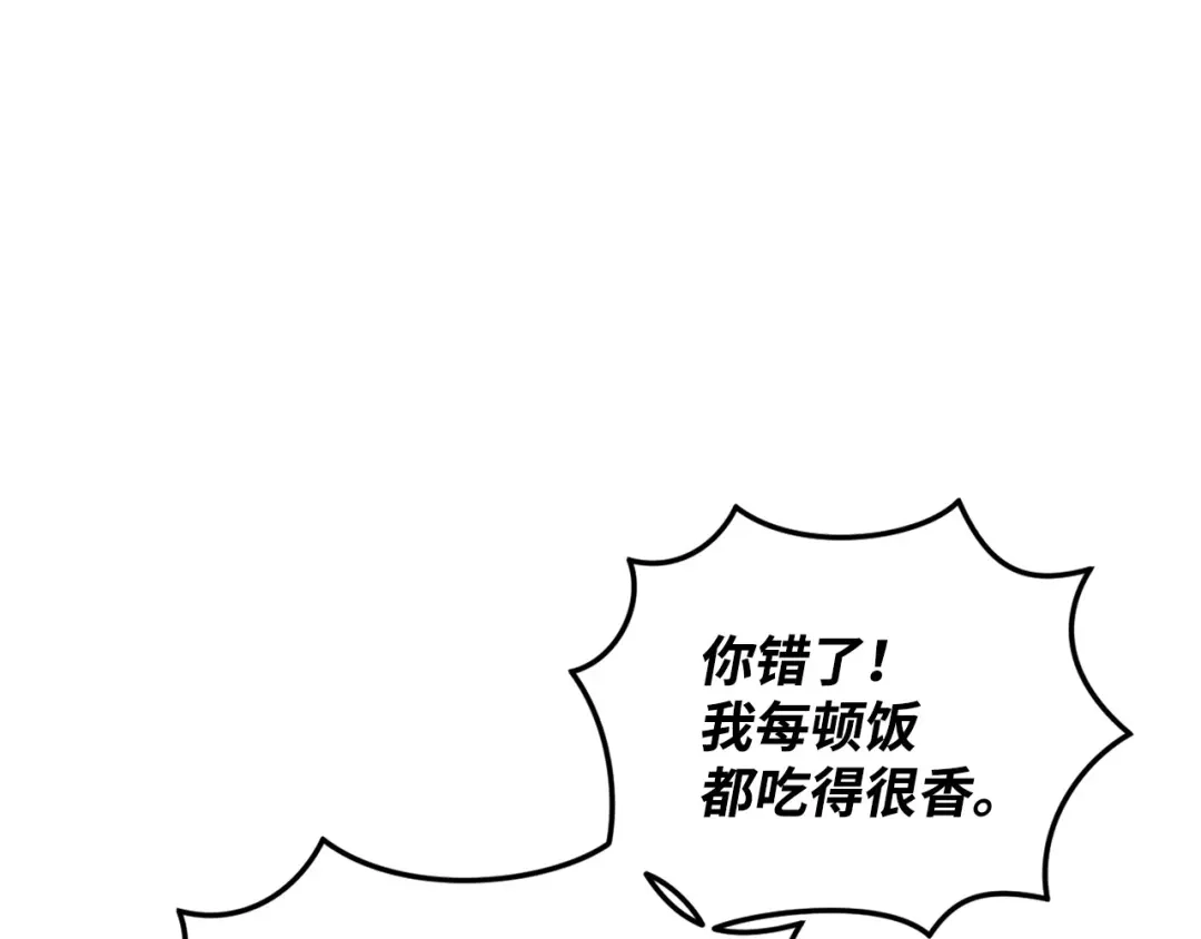 第229页