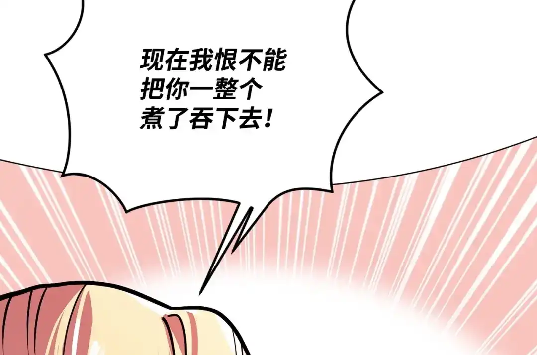 第230页