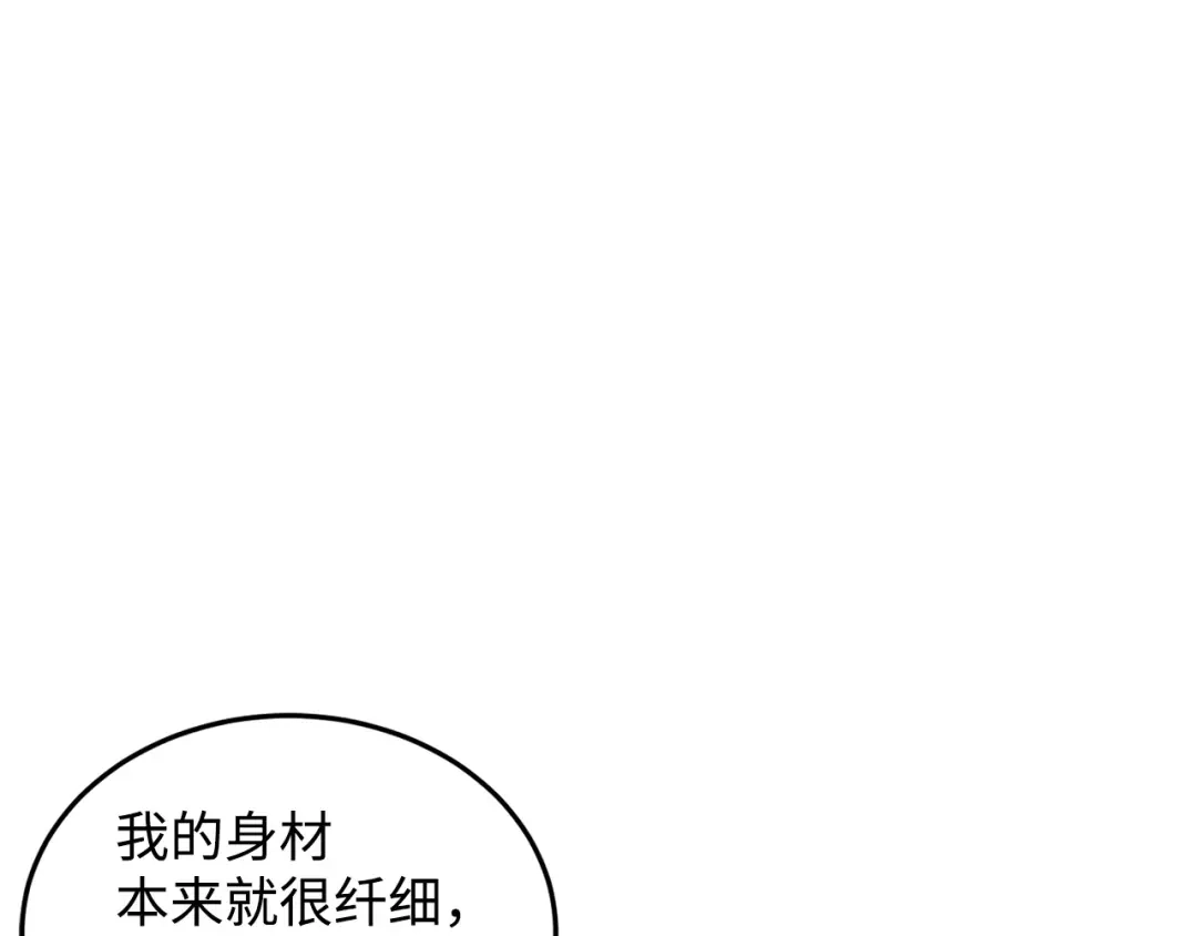 第233页