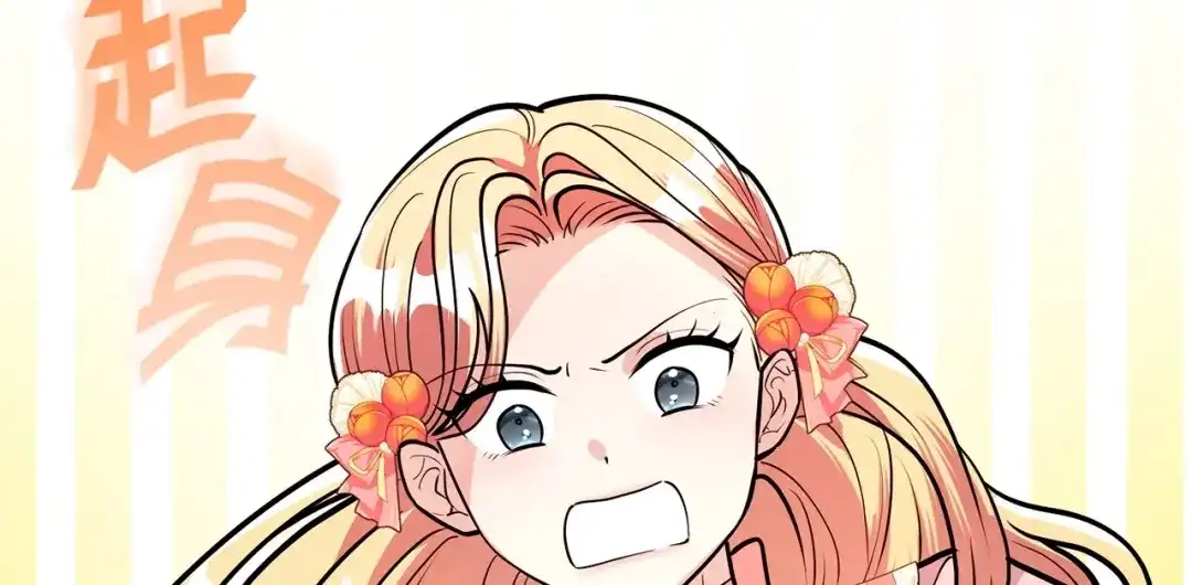 第235页