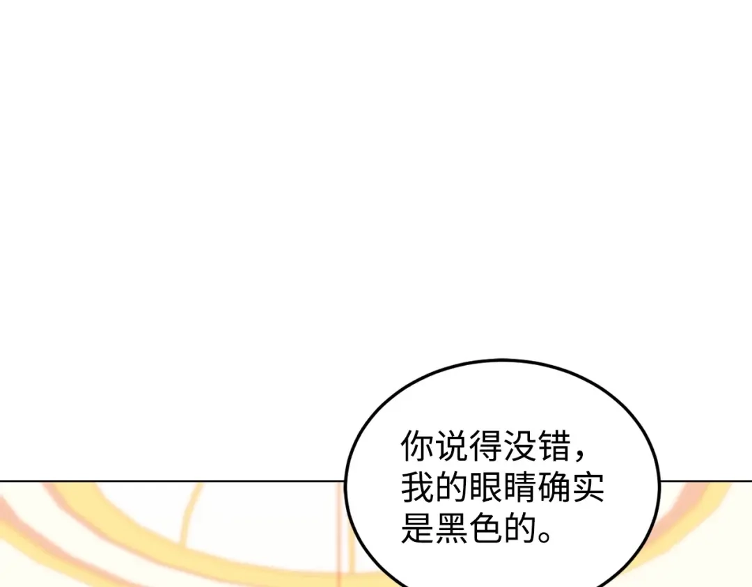 第239页