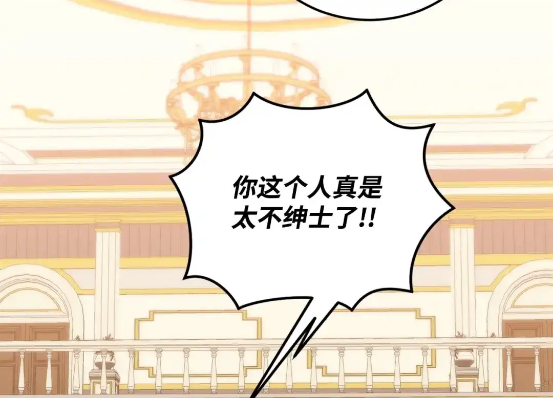 第240页