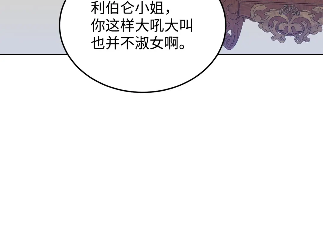第242页