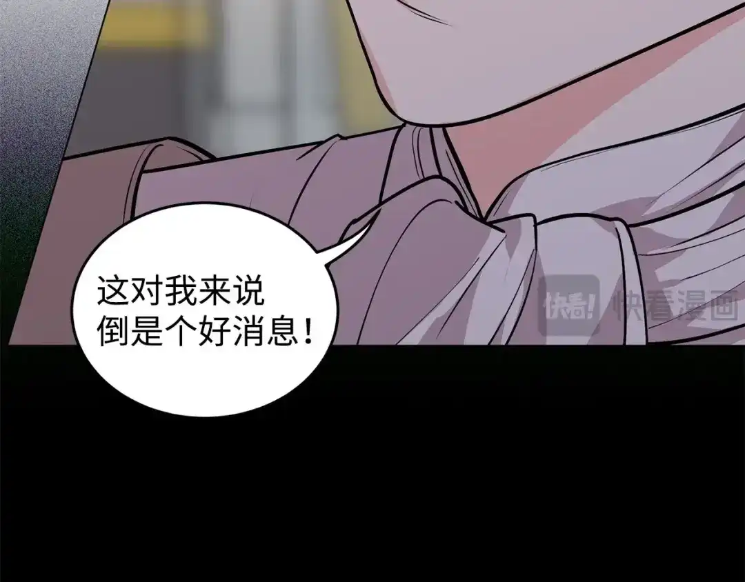 第247页