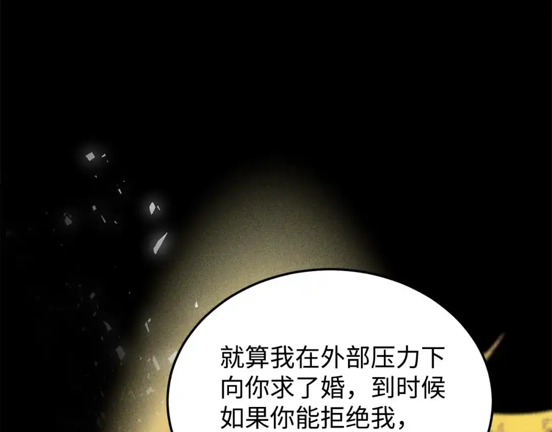 第249页