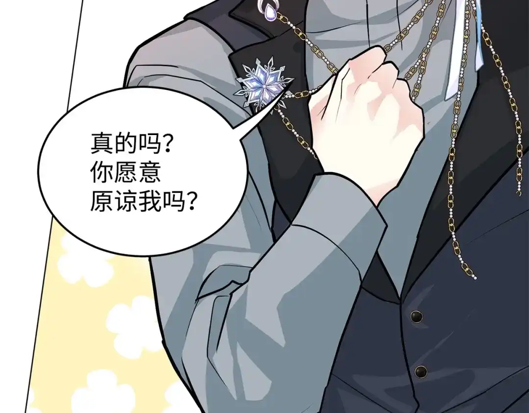 第184页