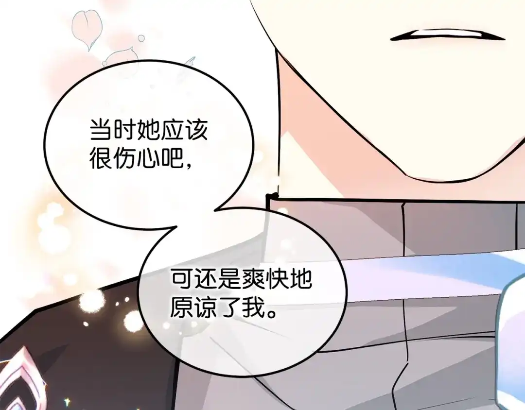 第212页