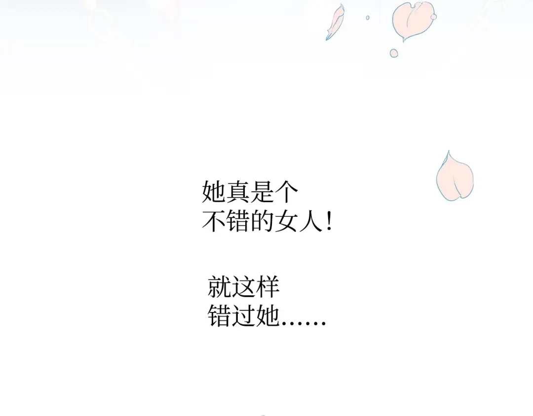 第215页