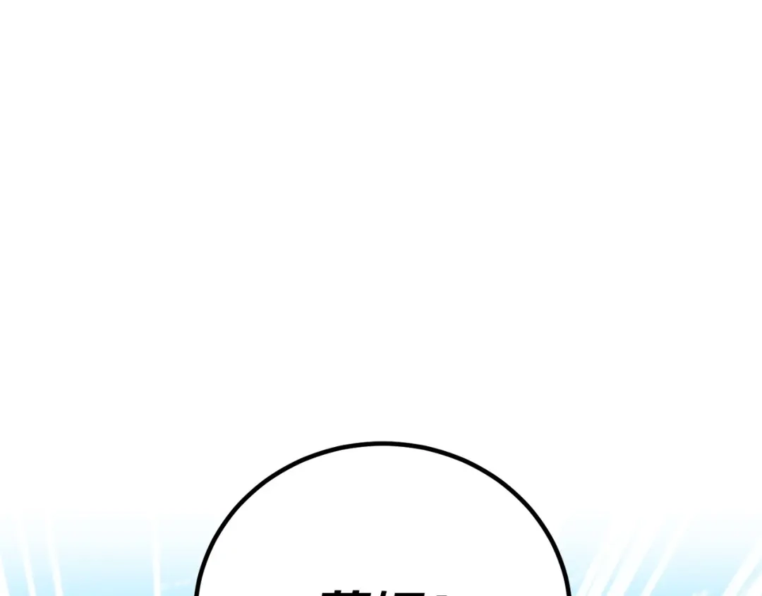 第220页