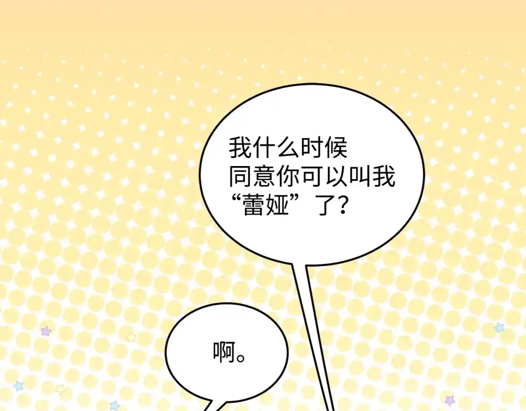 第235页