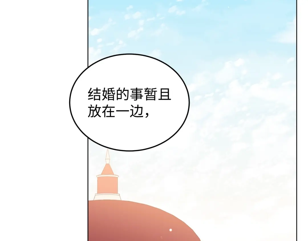 第249页