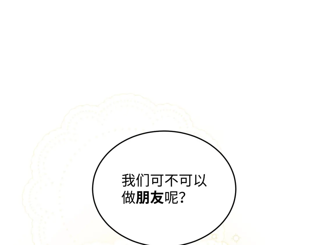 第252页
