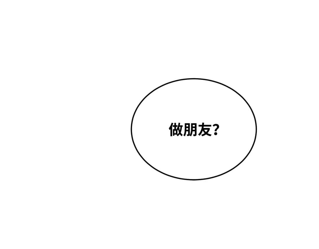 第259页